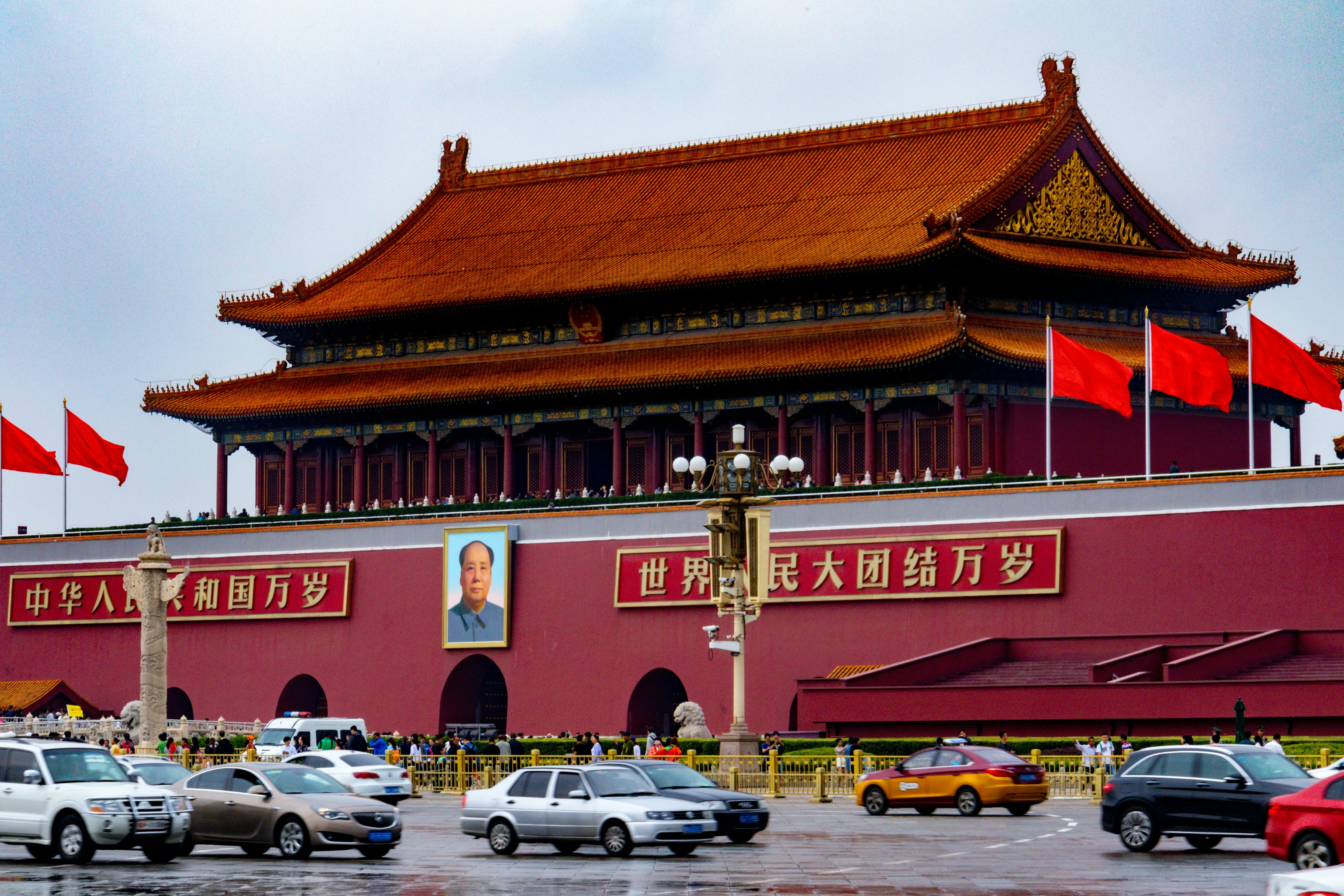 Picture of Tiananmen by nick-fewings-at unsplash