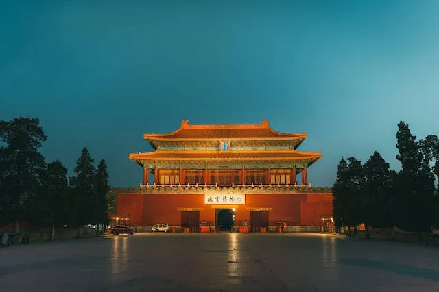 Picture of Beijing by zhang-kaiyv at pexels